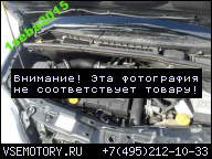 ДВИГАТЕЛЬ 1, 7 CDTI OPEL ASTRA III H COMBO C MERIVA