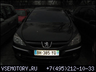 CITROEN C6 C5 C8 PEUGEOT ДВИГАТЕЛЬ 2.7 HDI 607 407