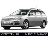 TOYOTA COROLLA E12 ДВИГАТЕЛЬ 1.4 D4D 2004-2007