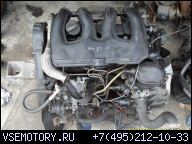 PEUGEOT 206, PARTNER, BERLINGO DW8 1, 9D ДВИГАТЕЛЬ