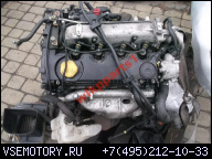 ДВИГАТЕЛЬ FIAT PUNTO 1.9JTD 101 Л. С. 188B2.000 В СБОРЕ