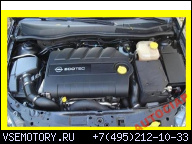 OPEL ASTRA III ZAFIRA VECTRA ДВИГАТЕЛЬ Z19DTH W МАШИНЕ