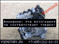 MERCEDES W204 W205 W212 1.6 CGI ДВИГАТЕЛЬ 274910.