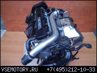 ДВИГАТЕЛЬ 1.7 X17DTL OPEL ASTRA II G VECTRA COMBO