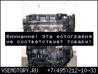 PEUGEOT 407 607 807 2.0HDI ДВИГАТЕЛЬ RHR 136KM 164TYS