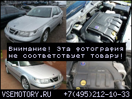 SAAB 95 9-5 OPEL 3.0 TID CDTI - ДВИГАТЕЛЬ W-WA