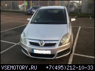 ДВИГАТЕЛЬ 1.9 CDTI 150 Л.С. OPEL ZAFIRA B 120 ТЫС KM