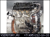 PSA 9HZ ДВИГАТЕЛЬ MOTOR PEUGEOT 407 1.6 HDI, WLKP