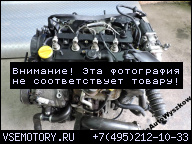 ДВИГАТЕЛЬ В СБОРЕ 1.7 CDTI Z17DTJ OPEL ZAFIRA II B