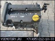 ДВИГАТЕЛЬ OPEL CORSA D 1.2 16V Z12XEP ГАРАНТИЯ