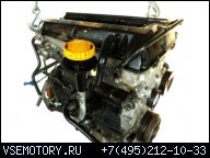 SAAB 9-5 95 (YS3E) 2, 3T ДВИГАТЕЛЬ B235R КОНТРАКТНЫЙ 169KW