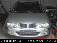 ДВИГАТЕЛЬ 14K4MN, ROVER 25, 1, 4L, 62KW, ГОД ВЫПУСКА:2001, KM: 93235