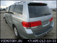 08 HONDA ODYSSEY ДВИГАТЕЛЬ МОТОР 3.5L 6 CYL