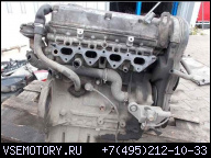 DAEWOO LANOS 1.6 00Г. - ДВИГАТЕЛЬ A16DMS