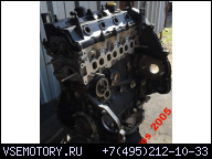 ДВИГАТЕЛЬ MOTOR A17DTS 1.7 CDTI OPEL ZAFIRA C 62200KM