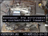 ДВИГАТЕЛЬ В СБОРЕ 2.0 LEXUS IS 200 TOYOTA 100 ТЫС !