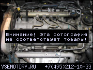 ~~ ALFA ROMEO GT 147 156 ДВИГАТЕЛЬ 1.9 JTD 16 V