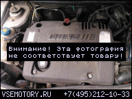 ДВИГАТЕЛЬ FIAT PUNTO II 1, 9 JTD-WSZYSTKIE ЗАПЧАСТИ