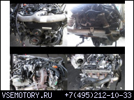 ДВИГАТЕЛЬ MOTOR VW TOUAREG 7P0 3.0TDI CAS ГОЛЫЙ