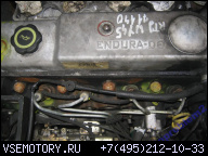 ДВИГАТЕЛЬ FORD FIESTA IV 1.8 D