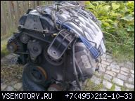 ДВИГАТЕЛЬ + КОРОБКА ПЕРЕДАЧ FORD MONDEO MK2 2, 5 V6