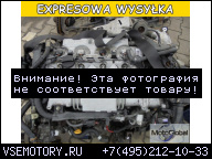 ДВИГАТЕЛЬ TOYOTA COROLLA 2.0 D4D F-VAT