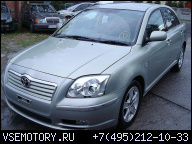 TOYOTA AVENSIS 1.8 БЕНЗИН CALE AUTO ANGLIK