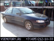 OPEL OMEGA B 2.5 V6 MASKA БАМПЕР LAMPY ДВИГАТЕЛЬ