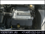 ДВИГАТЕЛЬ Z32SE OPEL VECTRA C SIGNUM 3, 2 WARSZAWA