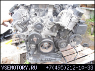 ДВИГАТЕЛЬ 3.2 V.6 MERCEDES ML S E КЛАССА 130 PRZBIEG