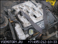 ДВИГАТЕЛЬ FORD COUGAR, MONDEO 2, 5 V6