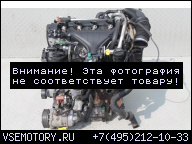 ДВИГАТЕЛЬ CITROEN C5 PEUGEOT 407 2.0 HDI RHR