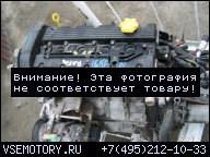 ДВИГАТЕЛЬ ROVER 25 45 416 1.6 16V KFN