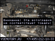 ДВИГАТЕЛЬ В СБОРЕ OSP. FIAT MAREA BRAWA BRAWO 1.9TD