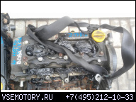 OPEL MERIVA 1, 7 CDTI Z17 DTH 100 KM ДВИГАТЕЛЬ ВАРШАВА