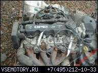 ДВИГАТЕЛЬ OPEL ASTRA G 2 VECTRA B 1.6 X16SZR