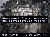 TOYOTA AVENSIS 2.0D4D 126KM 2007Г. ДВИГАТЕЛЬ В СБОРЕ