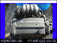 DAEWOO LANOS NUBIRA 1.6 16V ДВИГАТЕЛЬ ZE КОРОБКА ПЕРЕДАЧ