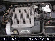 ДВИГАТЕЛЬ FORD COUGAR MONDEO 2.5 2, 5 V6 GLIWICE