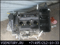 ДВИГАТЕЛЬ TOYOTA YARIS II 06-12 1.0VVTI 1KR