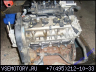 FIAT STILO 1, 2 1.2 B ДВИГАТЕЛЬ