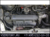 MERCEDES W168 A170 A160 ДВИГАТЕЛЬ 1.7 CDI ГАРАНТИЯ