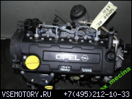 OPEL CORSA COMBO 03Г.. 1.7 DI ДВИГАТЕЛЬ Y17DTL