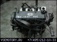 KIA RIO ДВИГАТЕЛЬ 1.3 16V A3E