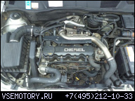 ДВИГАТЕЛЬ OPEL ASTRA G II 1.7 TD