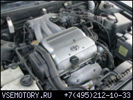 ДВИГАТЕЛЬ TOYOTA CAMRY 3.0 V6 КОРОБКА ПЕРЕДАЧ АКПП ЗАПЧАСТИ