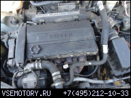 ДВИГАТЕЛЬ ROVER 400 2.0 16V БЕНЗИН ГАРАНТИЯ