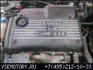 LANCIA LYBRA SEDAN 2.0 B ДВИГАТЕЛЬ