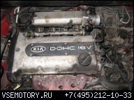 ДВИГАТЕЛЬ KIA CARENS 1.8 16V 99-02R