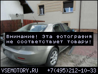 ALFA ROMEO 159 1.9 JTDM 8V 120KM ДВИГАТЕЛЬ В СБОРЕ